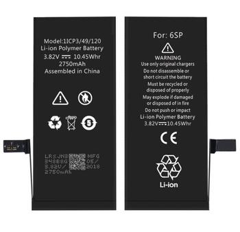 Riff 616-00045 Аналоговый аккумулятор для iPhone 6S Plus Li-Ion 2750mAh (RF-616-00045)