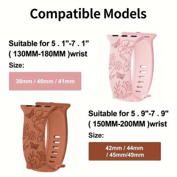Riff Силиконовый ремешок с резьбой «Butterfly» для Apple Watch серии 42 /44 /45 /49 mm Pink (RF-BUT42-PI)