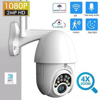 Riff V380 Pro Беспроводная поворотная PTZ уличная Wi-Fi камера IPC-V380-Q10 1080P Full HD IP66 Белая (PS-M-V380-PRO)