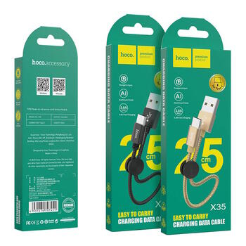 Hoco X35 Универсальный кабель USB на Type-C 25cm (X35)