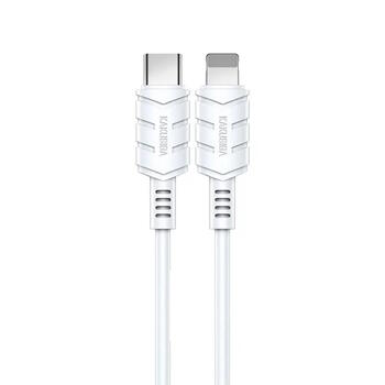 iKaku KSC-710 Lightning Smart провод для заряда и передачи данных 1.2m White (KSC-710)