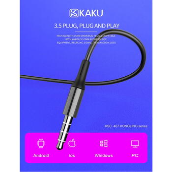 iKaku KSC-467 Универсальные легкие наушники-вкладыши HiFi 3,5 мм с микрофоном 1,2 м Черный (KSC-467-BK)