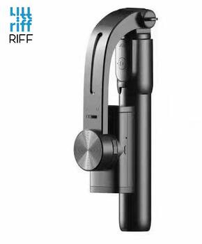 Riff GS09 Vinas Ass Gimbal Stabilizātors ar iebūvētu tripod statīvu telefonam & atvienojamu pulti (65-96mm) Melns (RF-GIMB-GS09)