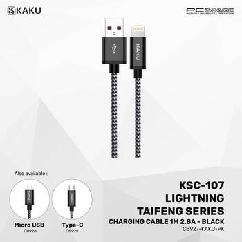 iKaku KSC-107 Прочный плетеный Lightning провод для заряда и передачи данных 1m Black (KSC-107/LI)