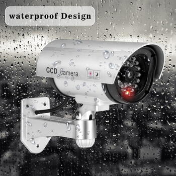 Riff RF-IR1 CCTV IR Муляж уличной домашней камеры безопасности с мигающей сигнальной лампой 2x AA батарейки Белый (RF-IR1)