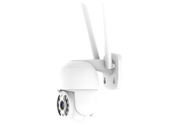 Riff RF-0313 2.4GHz Wi-Fi 4MP НАРУЖНЯЯ камера с автоматическим отслеживанием White (RF-0313)