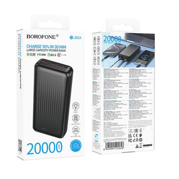 Borofone BJ80A 22.5W внешний аккумулятор Power Bank 20000mAh Black (BJ80A)