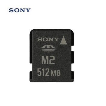 Sony M2 Memory Stick Micro atmiņas karte 512 Mb lietota pārbaudīta formatēta Bulk (PS-M-M2-S512MB)
