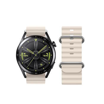 Forcell FS01 Силиконовый ремешок для Samsung watch 20mm Beige (FS01-BE)