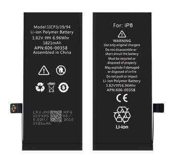 Riff 616-00357 Аналоговый Аккумулятор для Apple iPhone 8 Li-Ion 1821mAh (RF-616-00357)