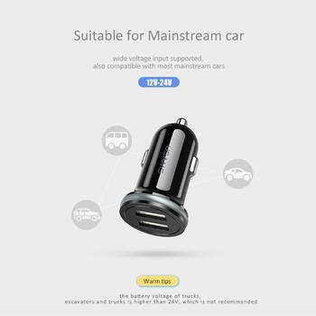 Usams US-CC050 C4 Универсальная Авто DC 12-24V Два USB Гнезда 2.4A Адаптивная Быстрая Зарядка Черный (CC50GC01)
