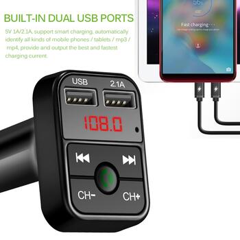 Riff CAR-B2 Bluetooth FM / MP3 Transmiteris Auto lādētājs 2x USB QC3.0 3.1A Black (RF-CAR-B2)