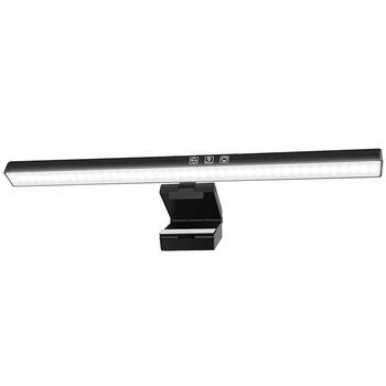 Riff SXH-33S 5W datora monitora LED lampa / ar taimeri / 5 gaismas režīmi Black (RF-SXH-33S)
