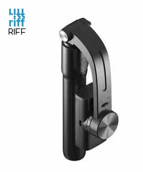 Riff GS09 Vinas Ass Gimbal Stabilizātors ar iebūvētu tripod statīvu telefonam & atvienojamu pulti (65-96mm) Melns (RF-GIMB-GS09)
