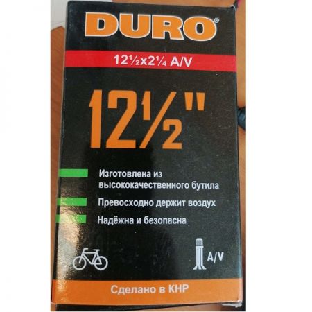 Велокамера 12/1/2.175 Duro (DU121/2175)