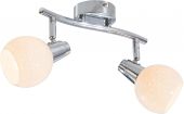 Nino Leuchten Светильник NINO DOXI 81130206 2xE14 LED 4W
