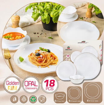 Стеклянные тарелки, набор из 18 штук (опаловая, десертная, суповая), опаловые, белые с золотым декор (KH 2037)