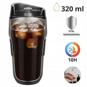 Termokrūze 320 ml (2 krāsas), 2165, Kamille (2165)