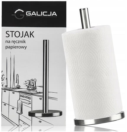 Papīra dvieļu turētājs, nerūsējošais tērauds, Luxury 15.5 x 4.5 x 30 cm, 9658 GALICJA (9658)