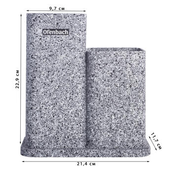 Подставка для ножей 21.5×13.2×23см, 100214, Ofenbach (100214)