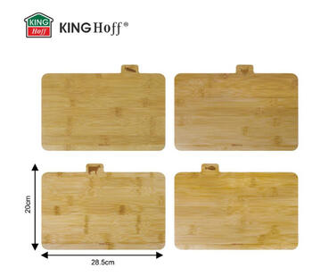 Набор из 4 бамбуковых разделочных досок с подставкой, KH 2010, Kinghoff (KH 2010)