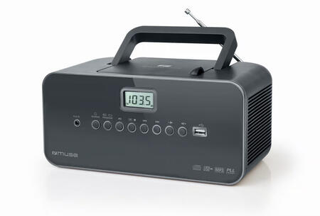 Портативный радиоприёмник + CD/MP3 плеер с USB, MUSE, M 28 DG (M 28 DG)