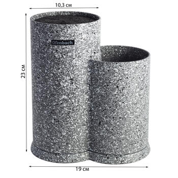 Подставка для ножей 19×10.3×23см, 100213, Ofenbach (100213)