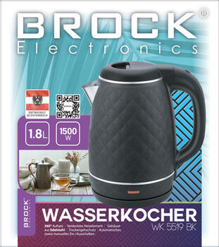 Чайник двухстенный BROCK WK 5519 BK 1.8л, 1500Вт (WK 5519 BK)