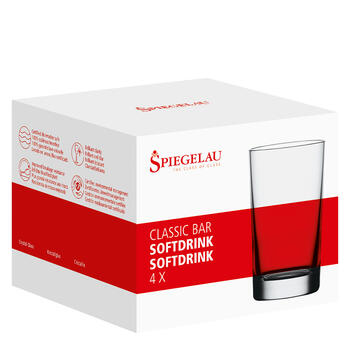 Набор стаканов SPIEGELAU. 285 мл (4шт) (9000174)