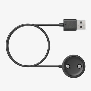 SUUNTO CHARGING CABLE (Suunto 9 Peak Pro, Vertical, Race) (SS050839000)