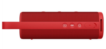 Xiaomi Sound Outdoor QBH4263GL Bluetooth Skaļrunis 30W (QBH4263GL)