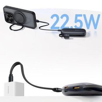 Baseus EnerFill FC21 QPow3 Ultra Портативный аккумулятор 10000 mAh 22.5W / чёрный (E0027M00)
