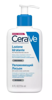 CeraVe Dry To Very Dry Увлажняющий лосьон 236 ml (3337875597210)