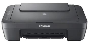Canon PIXMA MG2551S Чернильный принтер A4 (MG2551S)
