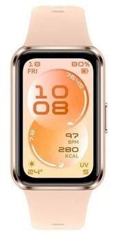 Huawei Band 11 Умные часы Beige (CANDY-B29F)