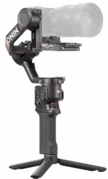 DJI RS 4 Gimbal Stabilizer (CP.RN.00000343.01)