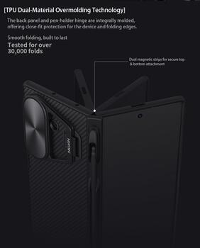 Nillkin CamShield Prop Pen Slot Case Чехол для Samsung Galaxy Z Fold 7 (57983126233)
