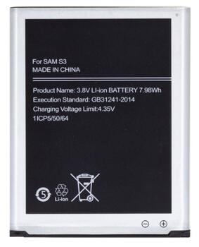 Samsung Replacement EB-L1G6LLUC Аккумулятор i9300 Galaxy S3 Li-Ion 2100 mAh (NO LOGO) (EB-L1G6LLUC)