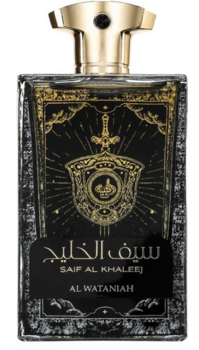 Al Wataniah Saif Al Khaleej Smaržas EDP 100 ml (5055810038571)