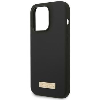 Guess GUHMP14XSBPLK Чехол для Apple iPhone 14 Pro Max (GUHMP14XSBPLK)
