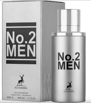 Maison Alhambra No.2 Men Smaržas EDP 80 ml (6291108730249)