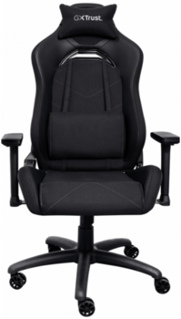 Trust GXT 714 RUYA Spēļu Datorkrēsls (24908)
