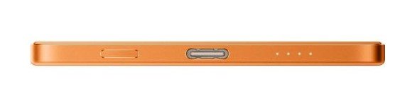 Xiaomi UltraThin Magnetic Ārējais akumulators 5000mAh (6932554412692)