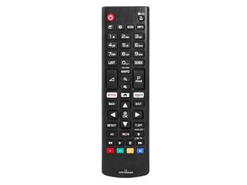 HQ LXP5308 TV pults LG AKB75095308 Melns (LXP5308)