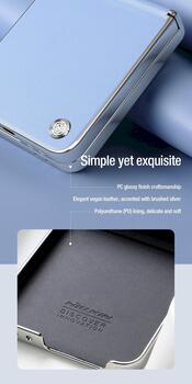 Nillkin CamShield Flip Case Защитный чехол для Samsung Galaxy Z Flip 6/7 FE / фиолетовый (57983122470)