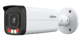Dahua IPC-HFW2849T-AS-IL-0360B Камера видеонаблюдения 4K (IPC-HFW2849T-AS-IL-0360B)