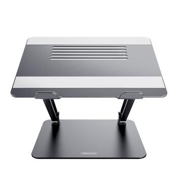 Nillkin ProDesk Регулируемая подставка для ноутбука (6902048202566)