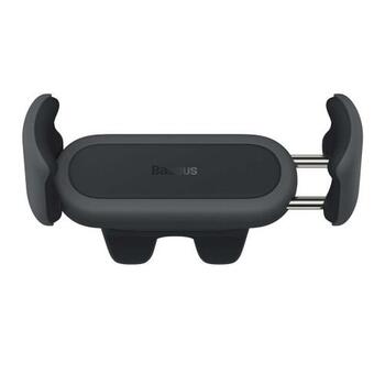Baseus SUGP000001 Steel Cannon 2 Автомобильный держатель для смартфона (SUGP000001)