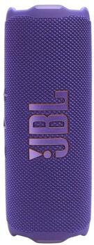 JBL Flip 7 Bluetooth Bezvadu skaļrunis Lillā (JBLFLIP7PUR)