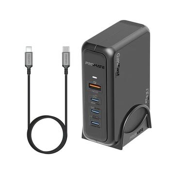 Promate GaNPort-140W GaNFast™ Зарядная станция 140W / USB-C PD 3.1 / QC3.0 (GANPORT140W)